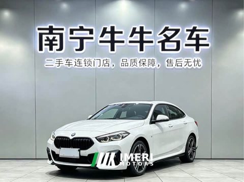 2021 BMW 2 Series (Imported) 225i Four-Door Coupe M Sport Night Edition Package - ავტომობილი ჩინეთიდან