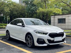 BMW 2 Series (Imported) 225i Four-Door Coupe M Sport Night Edition Package - ფოტო 3