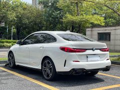 BMW 2 Series (Imported) 225i Four-Door Coupe M Sport Night Edition Package - ფოტო 6