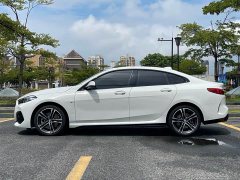 BMW 2 Series (Imported) 225i Four-Door Coupe M Sport Night Edition Package - ფოტო 7