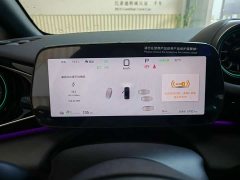 BYD Dolphin Smart Drive 410km Fashion Edition - ფოტო 9