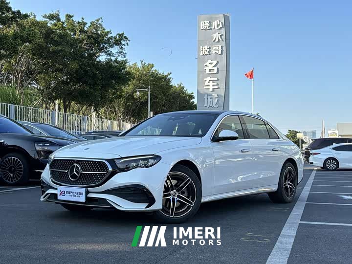 Mercedes-Benz E-Class E 260 L AMG Line
