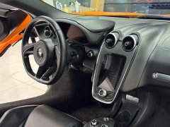 McLaren GT Nebula Knight Custom Edition - ფოტო 11
