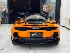 McLaren GT Nebula Knight Custom Edition - ფოტო 5
