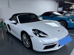 Porsche 718 Boxster 2.0T - ფოტო 2