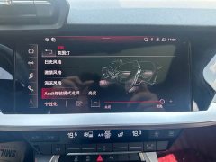 Audi A3 Facelift A3L Limousine 35 TFSI Fashion Sport - ფოტო 16