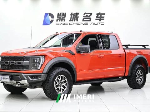 2023 Ford F-150 3.5T - ავტომობილი ჩინეთიდან