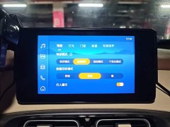 Wuling Hongguang MINIEV Fourth Generation Four-Door Premium Edition - ფოტო 20