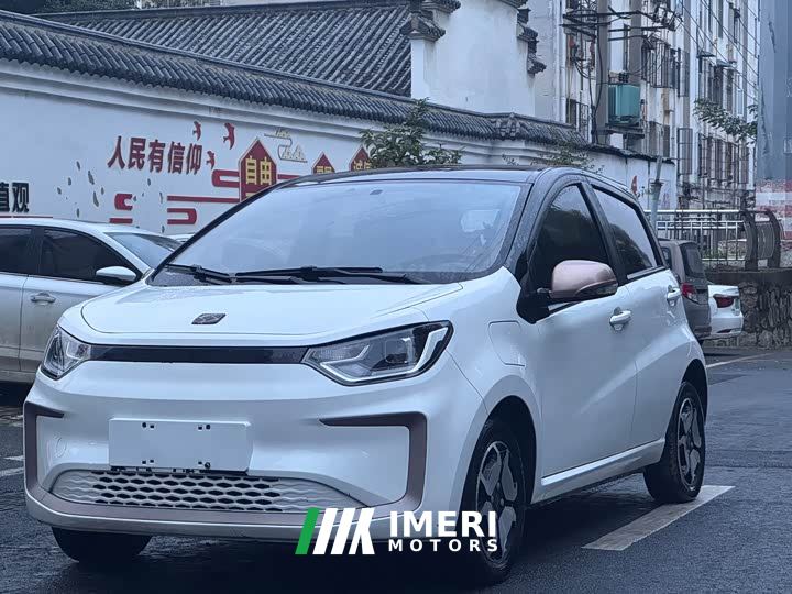 JAC Flower Fairy Jimei Edition 302km Fashion