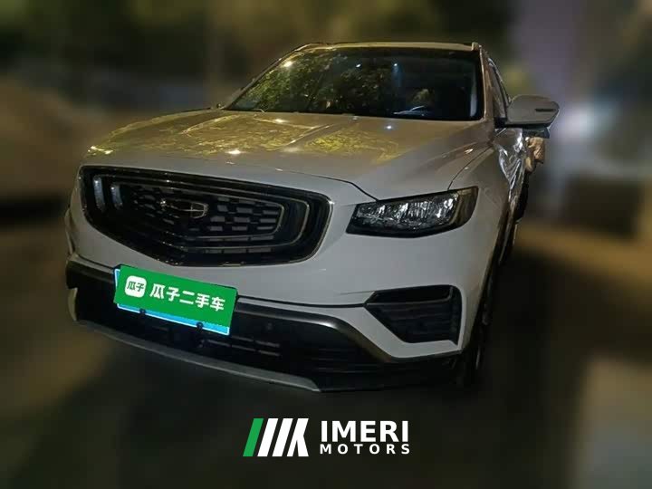Geely Boyue 1.8TD DCT Smart Pro
