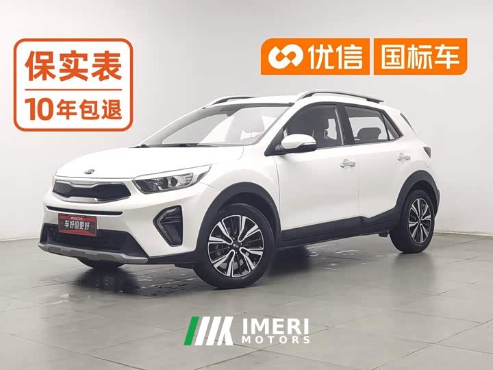Kia Yipao 1.4L Automatic Fun Enjoy Edition - ავტომობილი ჩინეთიდან