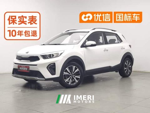 2021 Kia Yipao 1.4L Automatic Fun Enjoy Edition - ავტომობილი ჩინეთიდან