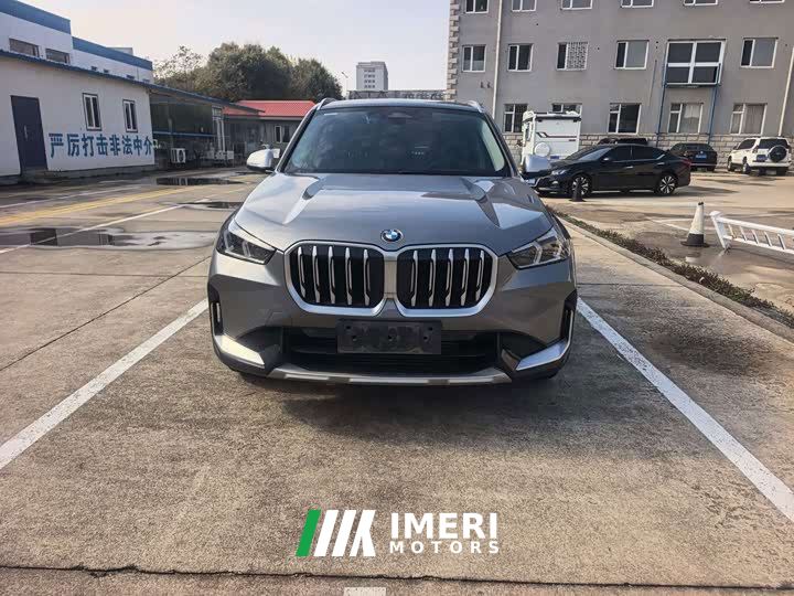 BMW X1 xDrive25Li X Design Package