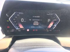 BMW X1 xDrive25Li X Design Package - ფოტო 12