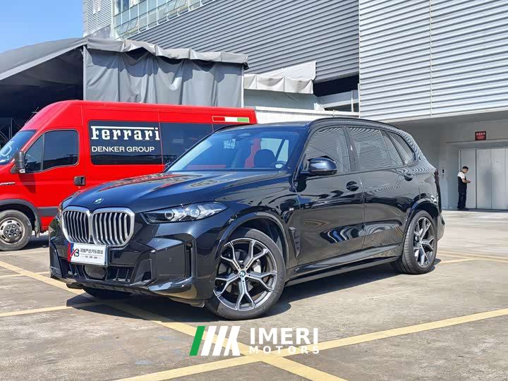 BMW X5 xDrive 30Li M Sport Exclusive Night Edition Package