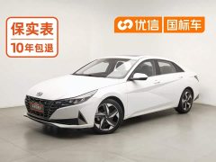 Hyundai Elantra 1.5L CVT Luxury - ფოტო 1