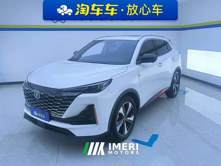 Changan CS55 Plus 2nd Generation 1.5T DCT Premium - ავტომობილი ჩინეთიდან