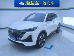 Changan CS55 Plus 2nd Generation 1.5T DCT Premium - ფოტო 1