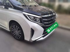 GAC Aion M8 Premier Series 390T Supreme Edition - photo 1