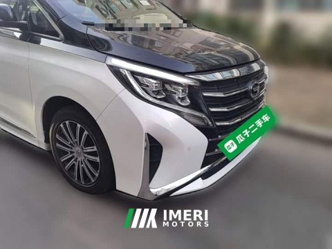 2021 GAC Aion M8 Premier Series 390T Supreme Edition - ავტომობილი ჩინეთიდან