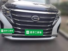 GAC Aion M8 Premier Series 390T Supreme Edition - photo 2
