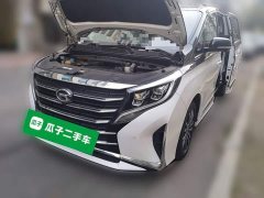 GAC Aion M8 Premier Series 390T Supreme Edition - photo 3
