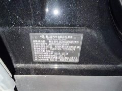 AITO M8 Extended Range Ultra 53.4kWh 6-Seater with 192-Channel LiDAR - photo 9