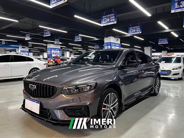 Geely Xingrui 2.0T Diesel Xiaohan Edition - ავტომობილი ჩინეთიდან
