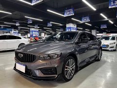 Geely Xingrui 2.0T Diesel Xiaohan Edition - ფოტო 1