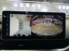 Geely Xingrui 2.0T Diesel Xiaohan Edition - ფოტო 10