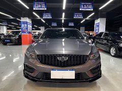 Geely Xingrui 2.0T Diesel Xiaohan Edition - ფოტო 2