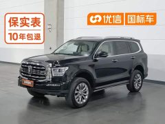 Tank 500 New Energy Hi4-T - ფოტო 1