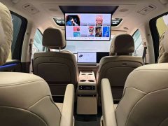 Li Auto i8 Standard Edition - ფოტო 7