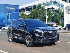 Geely Haoyue L 2.0T DCT Luxury - ფოტო 3