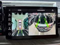 Tank 500 New Energy Hi4-T - фото 10
