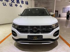 Volkswagen Taos 280TSI FWD Luxury Smart Connected Edition - фото 2