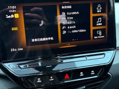 Volkswagen ID.3 Upgraded Ultra-Smart Edition - фото 14