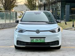 Volkswagen ID.3 Upgraded Ultra-Smart Edition - фото 2