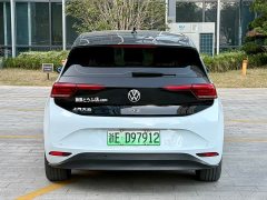 Volkswagen ID.3 Upgraded Ultra-Smart Edition - фото 5