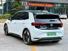 Volkswagen ID.3 Upgraded Ultra-Smart Edition - фото 6