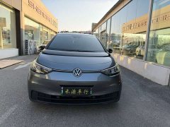 Volkswagen ID.3 Pure Smart Edition - ფოტო 2