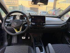 Volkswagen ID.3 Pure Smart Edition - ფოტო 7