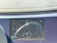 BYD Qin Plus EV 500KM Luxury - фото 17