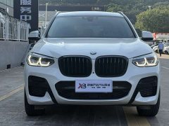 BMW X3 xDrive30i Premier M Sport Package - ფოტო 2