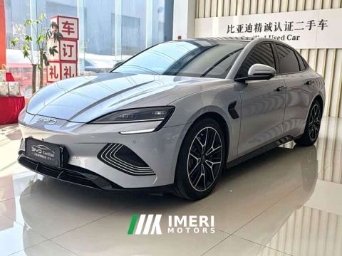 2024 BYD Seal 650 Long Range Edition