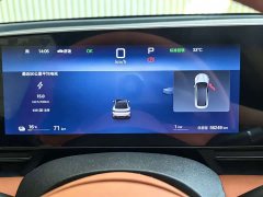 BYD Seal 650 Long Range Edition - photo 8