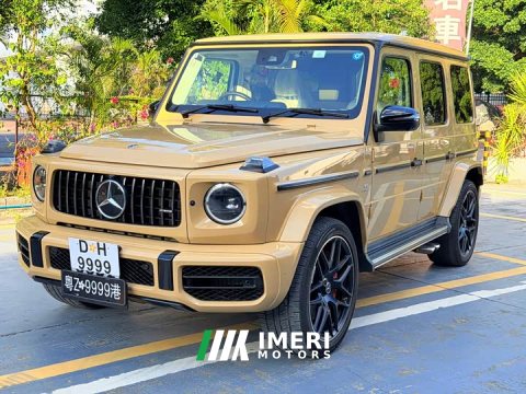 2026 Mercedes-Benz GAMG AMG G 63 Edition - ავტომობილი ჩინეთიდან