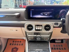 Mercedes-Benz GAMG AMG G 63 Edition - photo 19