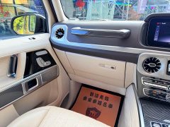 Mercedes-Benz GAMG AMG G 63 Edition - photo 20