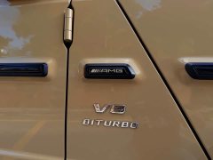Mercedes-Benz GAMG AMG G 63 Edition - photo 7